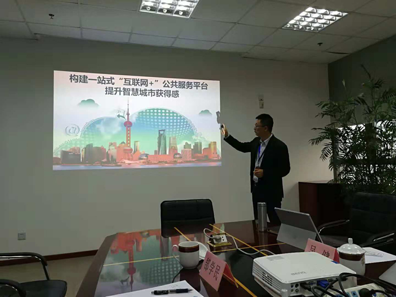 华光荣董事长赴上海万达信息考察对接合作项目