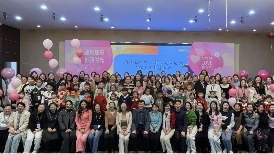 宁夏五建工会开展“三八”国际劳动妇女节系列活动