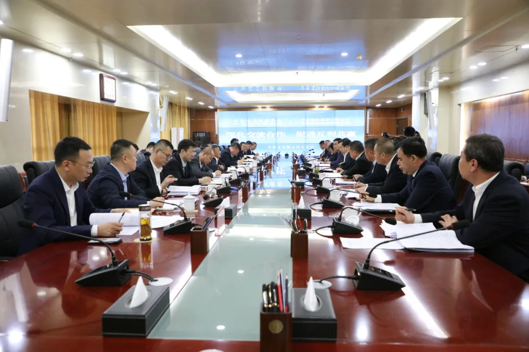 宁夏交投 宁夏建投与中卫市委市政府举行工作会谈 深化合作交流 共谋发展路径