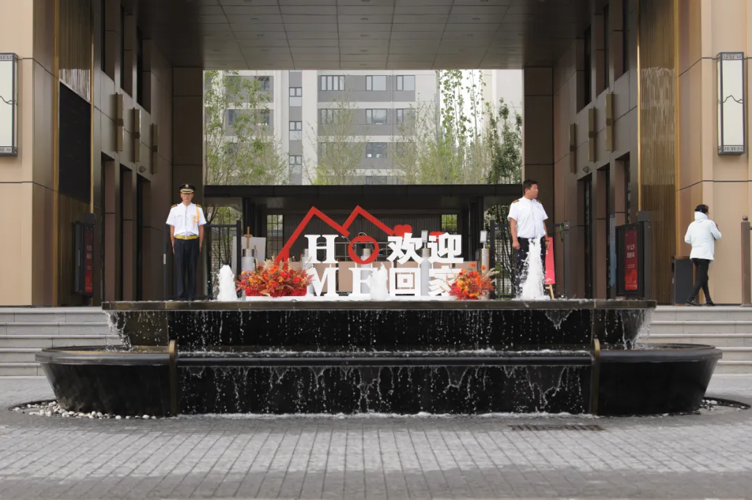 共鉴品质 “家”期可待 盛世学府项目业主开放日圆满举行——百户家庭亲临现场，共话品质人居新篇章