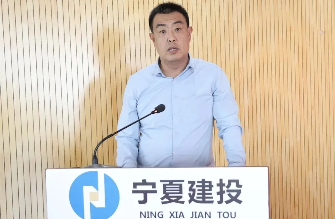 调度会7.png