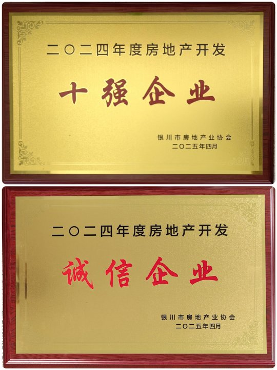 1751943491597760.png